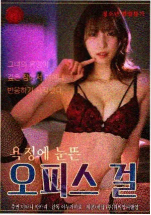 大宋提刑官古装悬疑剧